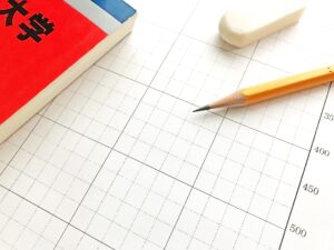 地方国公立地域枠推薦・綜合型選抜 小論文・面接対策|志望理由書・小論文・面接を一貫させる視点