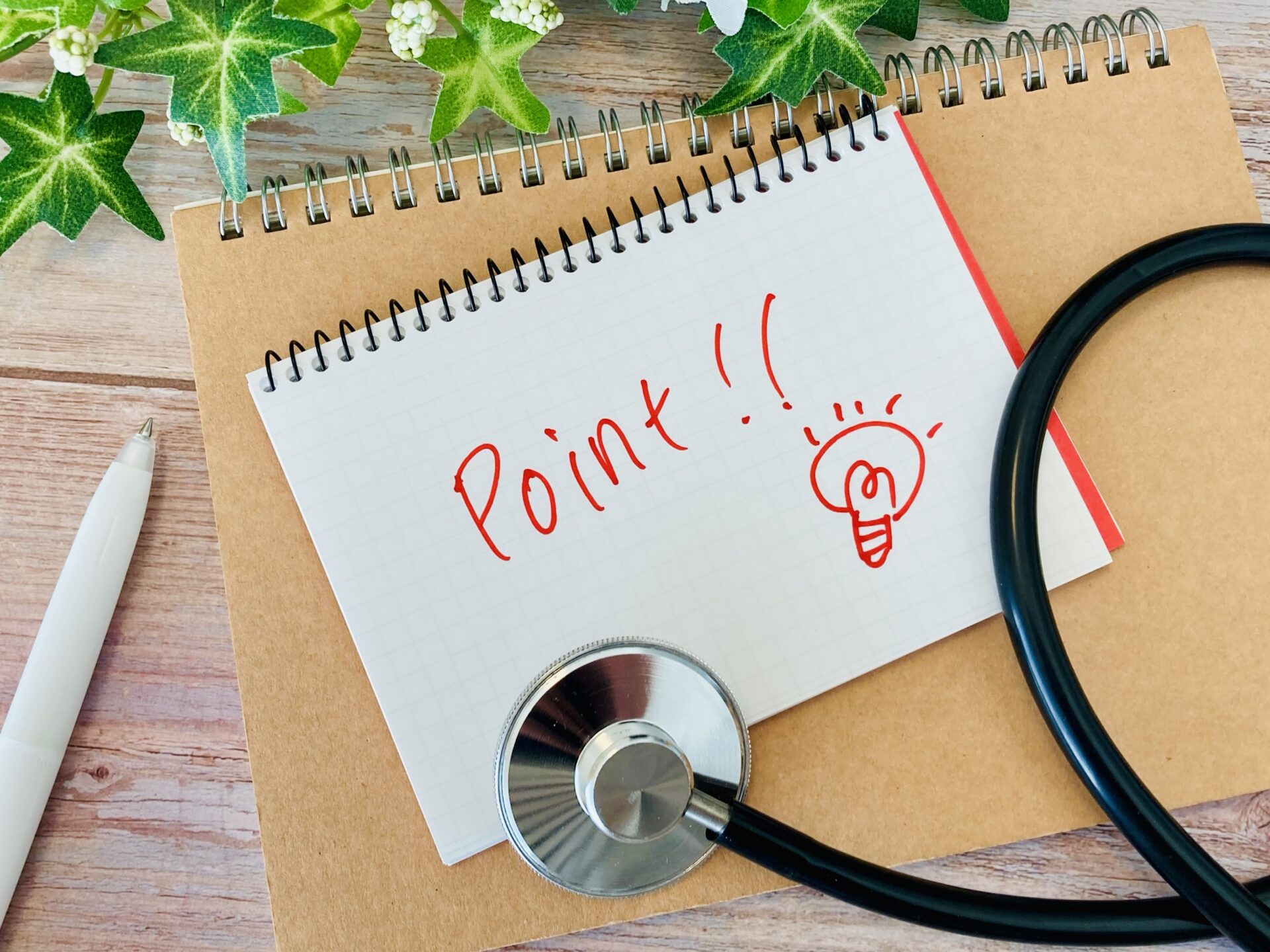 女性の医学部受験は「入学後の環境」で選ぶ！志望校選びのポイント